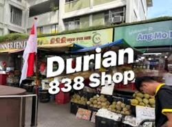 709 ANG MO KIO AVENUE 8 (D20), Shop House #463708741
